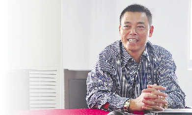 丹儀箱包沈志軍：創(chuàng)業(yè)猶如過江 累了你就歇一歇