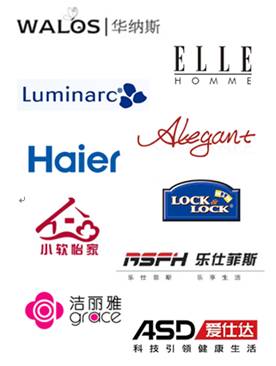 北京禮品展線下見面會石家莊站完美告捷