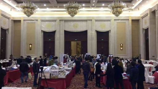 北京禮品展線下見面會石家莊站完美告捷