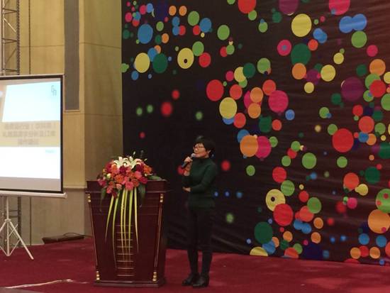 北京禮品展線下見面會石家莊站完美告捷