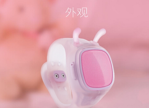 搜狗糖貓兒童智能手表開啟預(yù)售