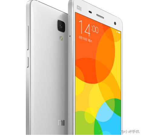 聯通4G版小米4將于下周二首發