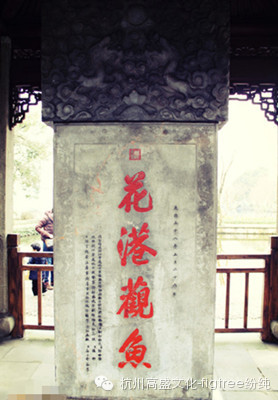 看！那些縈繞在美頸云肩邊的西湖美景（一）