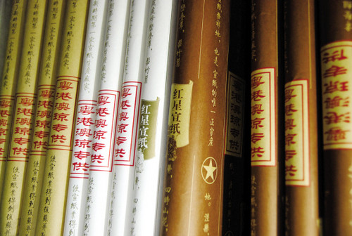 如何識別宣紙的優(yōu)劣