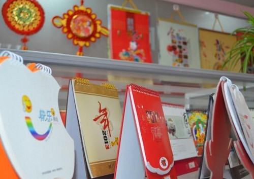 網上個性化定制年歷受追捧