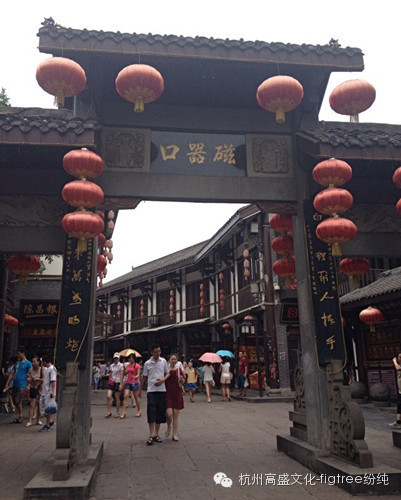 尋覓那些有你的城市印記（一）