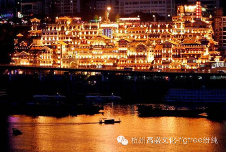 尋覓那些有你的城市印記（一）