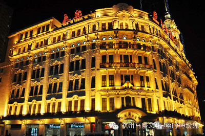 上海：尋覓那些有你的城市印記