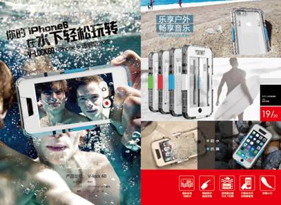 深圳禮品展為創(chuàng)意代言 中國(guó)設(shè)計(jì)有態(tài)度