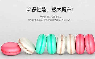 深圳禮品展為創(chuàng)意代言 中國(guó)設(shè)計(jì)有態(tài)度