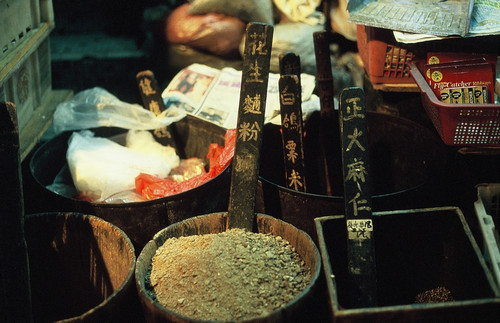 老字號賣年貨 創新花樣層出不窮