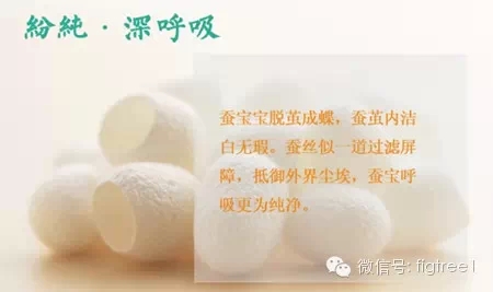 她是天然“護(hù)膚品”，讓她帶你一起去上班！