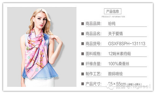 她是天然“護(hù)膚品”，讓她帶你一起去上班！