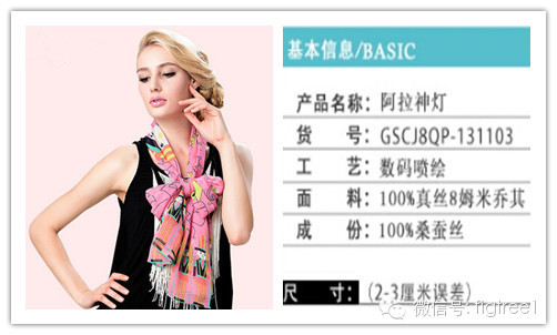 她是天然“護(hù)膚品”，讓她帶你一起去上班！