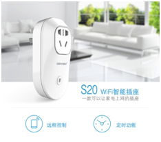 紅紅火火過羊年 喜慶家居添新件