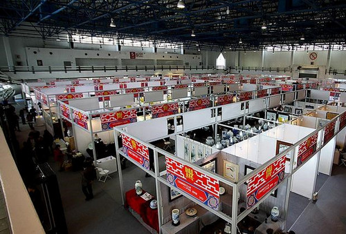 零關稅任意選 北京禮品展淘盡全球好商品