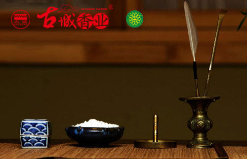 復蘇中國傳統香文化，品味千年芳香雅韻