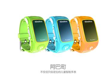 未來商店 深圳禮品家居展玩轉智能家居