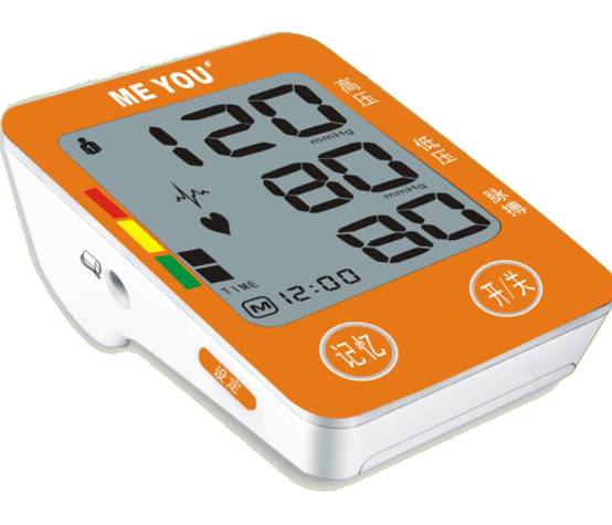 送禮送健康 北京禮品展引領健康科技新潮流