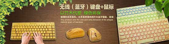 沒錢也能任性 北京禮品展創意產品帶你逆襲