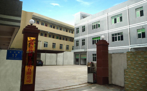 深圳市偉新工藝品有限公司