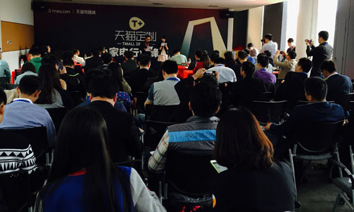 包下24條生產線 天貓定制能救家電？