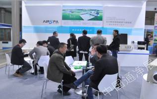 2015第六屆中國空氣凈化、水凈化及環保家電招商加盟展覽會