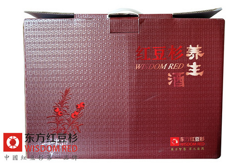 國內紅豆杉與國外紅豆杉的區別