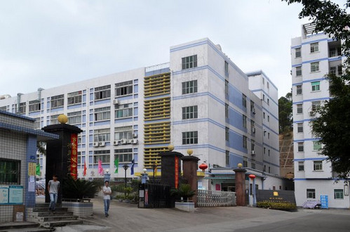 深圳市金博源精品制造有限公司