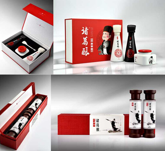 成都禮物大賽，蓉聚蜀風川韻