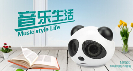 第七屆成都禮品家居展6·12火熱開(kāi)展