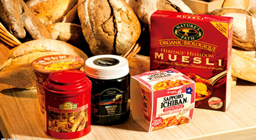 2015上海高端食品/進口食品/休閑食品展覽會