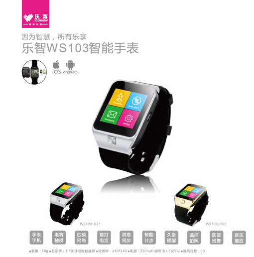 深圳禮品家居風(fēng)尚大典 戶外隨身時(shí)尚任我行