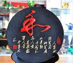 東方睿思文化發展（北京）有限公司