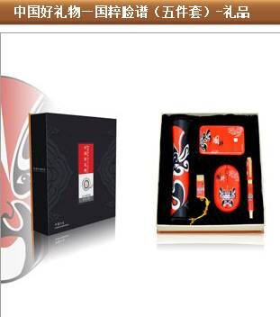 東方睿思文化發展（北京）有限公司