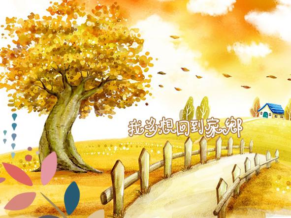 君蘭禮品：中秋，把酒問月之我多想回到家鄉