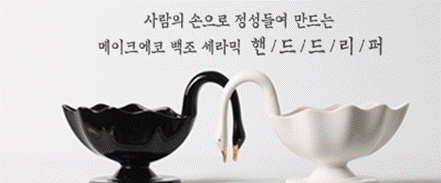 家門口“買空”世界 印度泰國展團閃耀北京禮品展