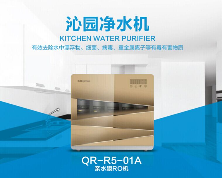 深圳禮品家居展提升“高顏值”健康家居生活