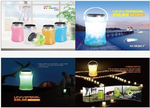 全民走起 北京禮品展汽車戶外展區(qū)扮靚出行旅程