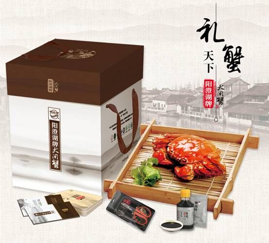 金秋禮品盛宴，北京禮品展創意品牌秀即將上演