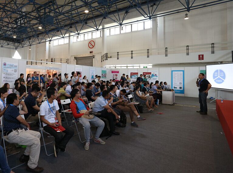 金秋禮品盛宴，北京禮品展創意品牌秀即將上演