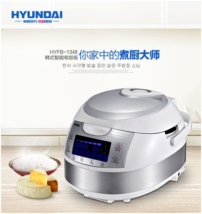 深圳禮品家居展告訴你年節(jié)福利該如何發(fā)？