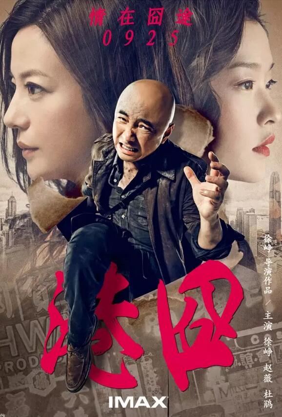 中秋節(jié)前，朋友圈不可不知道的三大好消息