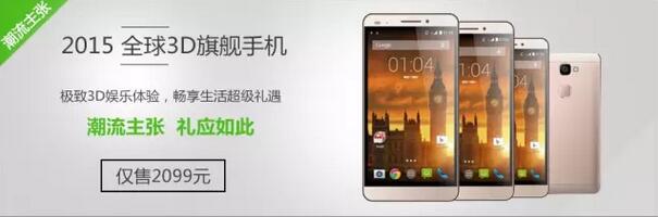 中秋節(jié)前，朋友圈不可不知道的三大好消息