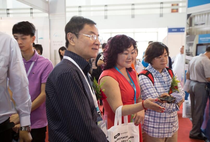 9月16日第10屆中國凈博會暨高峰論壇圓滿結束