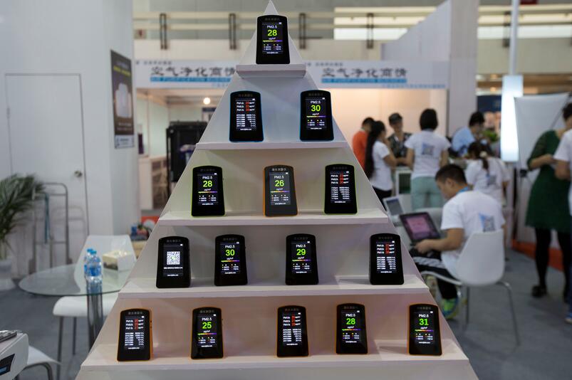 9月16日第10屆中國凈博會暨高峰論壇圓滿結束