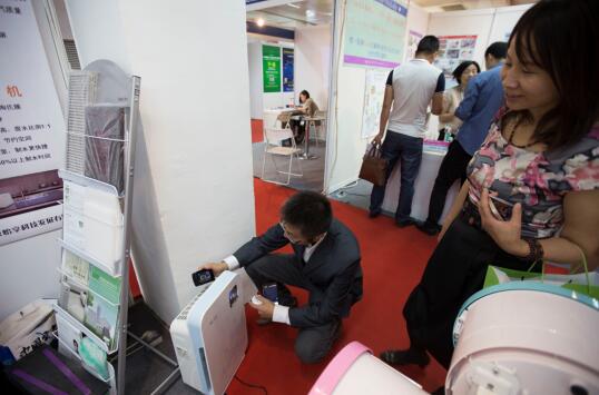 9月16日第10屆中國凈博會暨高峰論壇圓滿結束