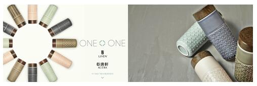 深圳禮品家居展開幕在即 帶您悠享原創(chuàng)設(shè)計風(fēng)潮