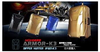 深圳禮品家居展開幕在即 帶您悠享原創(chuàng)設(shè)計風(fēng)潮