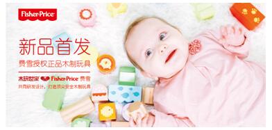 深圳禮品家居展開幕在即 帶您悠享原創(chuàng)設(shè)計風(fēng)潮